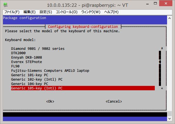 f:id:yuriai0001:20131225102112j:plain f:id:yuriai0001:20131225102112j:plain