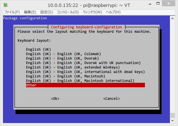 f:id:yuriai0001:20131225102226j:plain f:id:yuriai0001:20131225102226j:plain