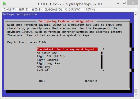 f:id:yuriai0001:20131225102400j:plain f:id:yuriai0001:20131225102400j:plain