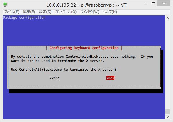 f:id:yuriai0001:20131225102449j:plain f:id:yuriai0001:20131225102449j:plain