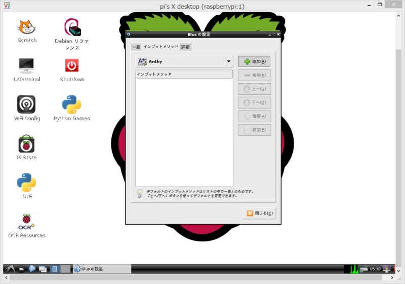 f:id:yuriai0001:20131225143854j:plain f:id:yuriai0001:20131225143854j:plain
