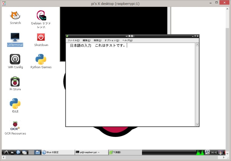 f:id:yuriai0001:20131225154403j:plain f:id:yuriai0001:20131225154403j:plain