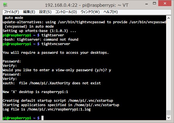 f:id:yuriai0001:20131229100223j:plain f:id:yuriai0001:20131229100223j:plain
