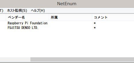 f:id:yuriai0001:20131229104114j:plain f:id:yuriai0001:20131229104114j:plain