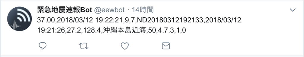 f:id:yuriai0001:20190107121104p:plain f:id:yuriai0001:20190107121104p:plain