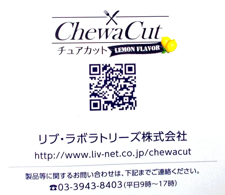 f:id:yuriao9o6:20170628113146j:plain f:id:yuriao9o6:20170628113146j:plain