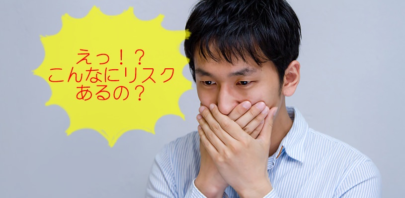 f:id:yurichannel:20180529221528j:plain