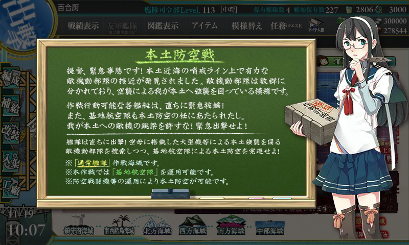 f:id:yurichu:20161119222405p:plain f:id:yurichu:20161119222405p:plain