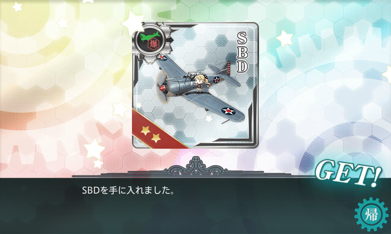 f:id:yurichu:20161119223847p:plain f:id:yurichu:20161119223847p:plain