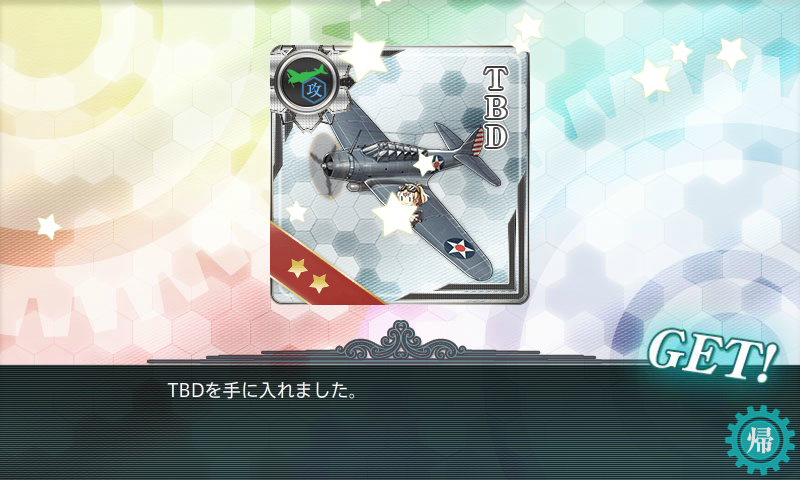 f:id:yurichu:20161119223856p:plain f:id:yurichu:20161119223856p:plain