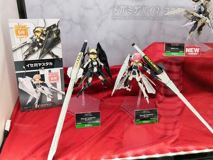 f:id:yurichu:20190512000550j:plain
