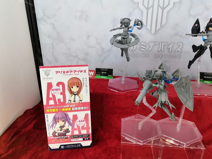 f:id:yurichu:20190512000605j:plain