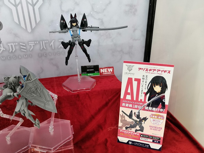 f:id:yurichu:20190512000614j:plain