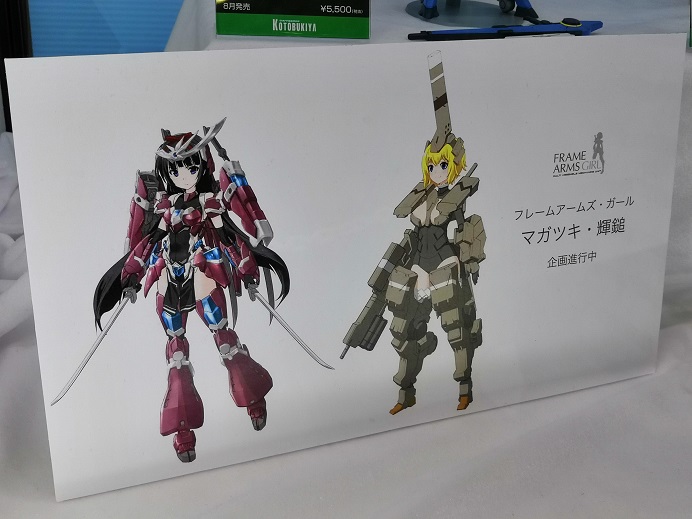 f:id:yurichu:20190512000624j:plain