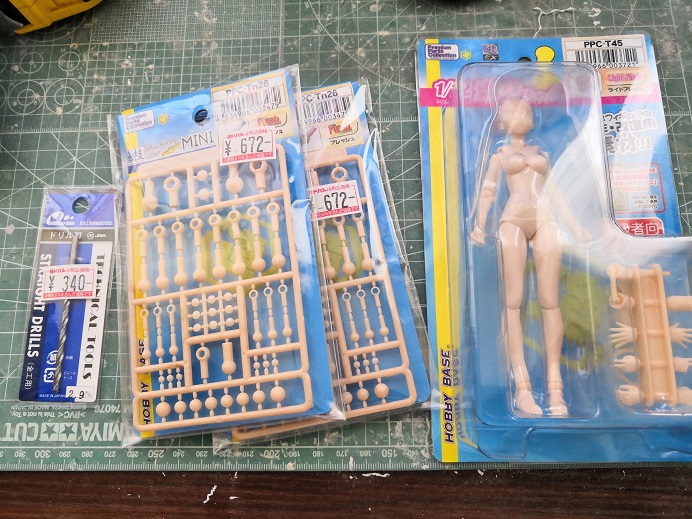 f:id:yurichu:20190813002459j:plain f:id:yurichu:20190813002459j:plain