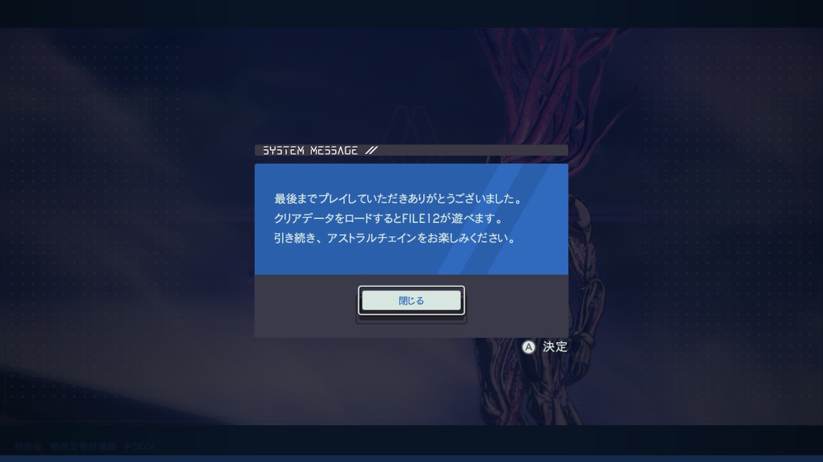f:id:yurichu:20190907231644j:plain f:id:yurichu:20190907231644j:plain