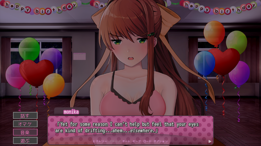 how to uninstall monika after story how to uninstall monika after story