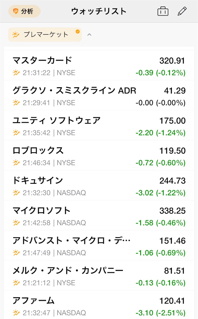 f:id:yurichuka:20211123215014j:image f:id:yurichuka:20211123215014j:image