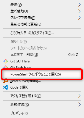 ゆるおたノート