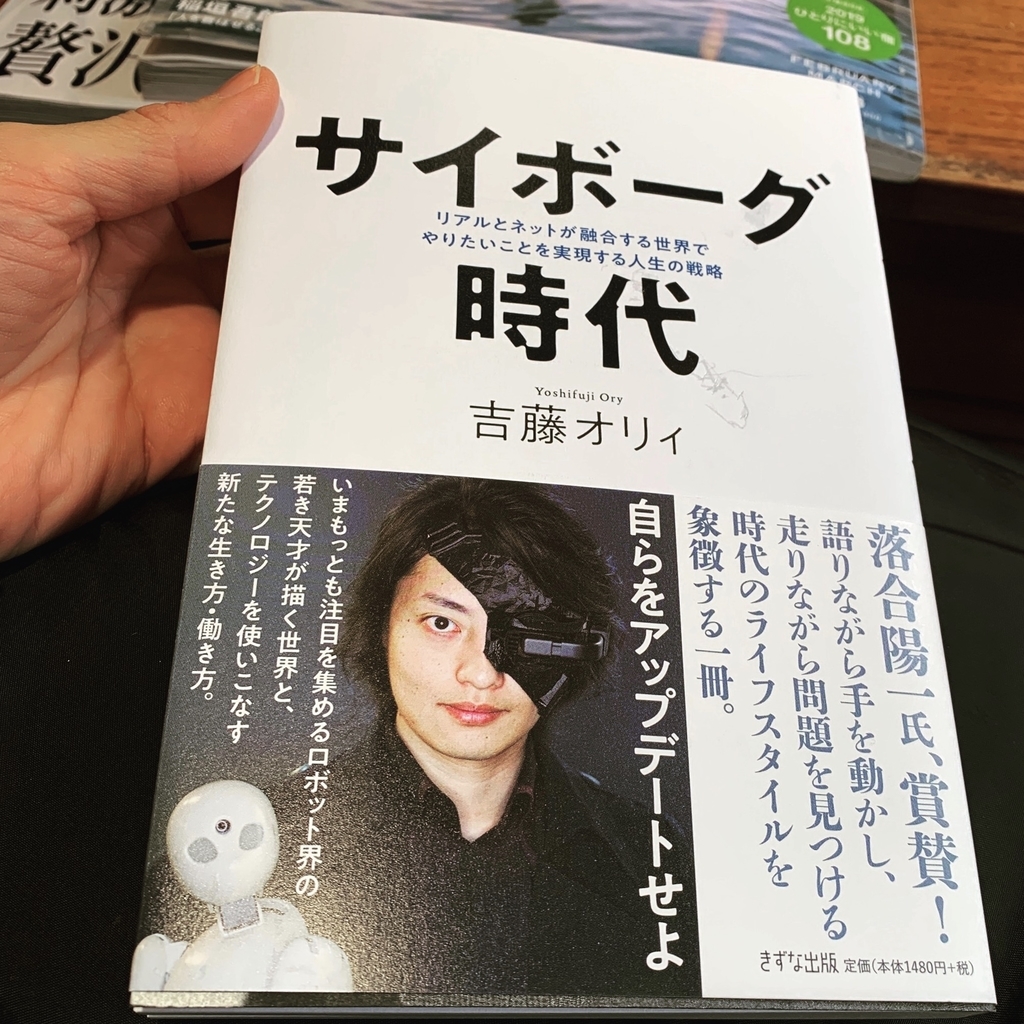 f:id:yuriclinic:20190204114233j:plain f:id:yuriclinic:20190204114233j:plain