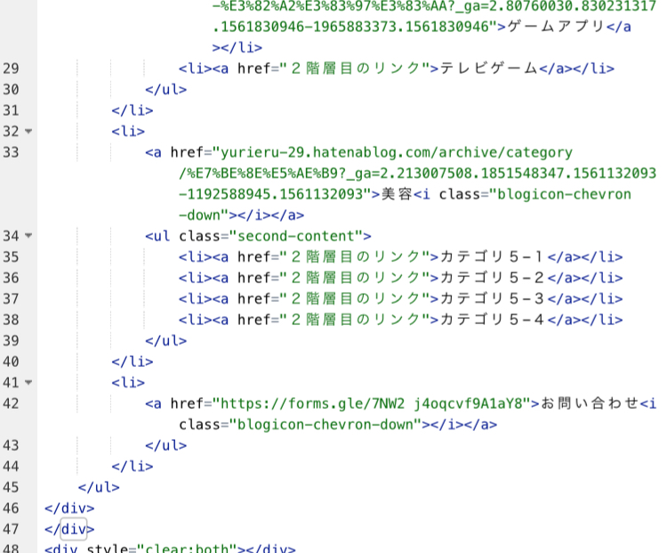 f:id:yurieru-29:20190630053257j:plain f:id:yurieru-29:20190630053257j:plain