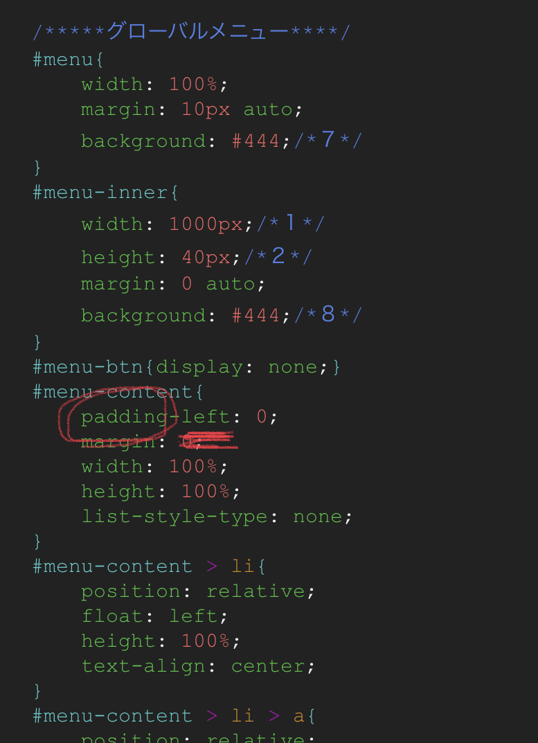 f:id:yurieru-29:20190630055810j:plain f:id:yurieru-29:20190630055810j:plain