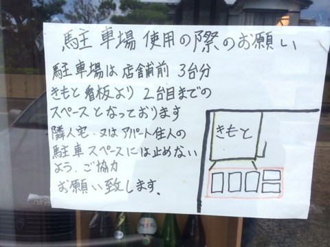 {DCCE9AE7-A5B9-440B-B7F5-0B0DAF507D7C:01}