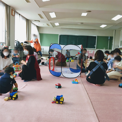 f:id:yurihonjo-kosodate:20200714100310p:plain f:id:yurihonjo-kosodate:20200714100310p:plain