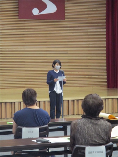 f:id:yurihonjo-kosodate:20200818005318j:plain f:id:yurihonjo-kosodate:20200818005318j:plain
