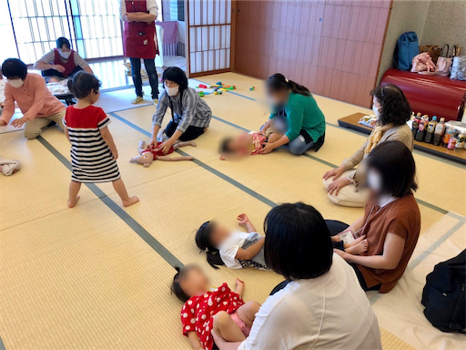 f:id:yurihonjo-kosodate:20200922145312p:image f:id:yurihonjo-kosodate:20200922145312p:image