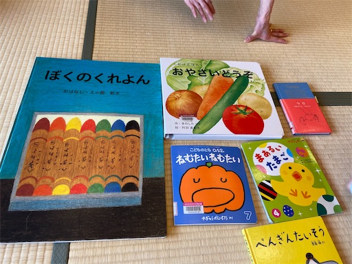 f:id:yurihonjo-kosodate:20210127123847j:image f:id:yurihonjo-kosodate:20210127123847j:image