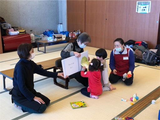f:id:yurihonjo-kosodate:20210127123853j:image f:id:yurihonjo-kosodate:20210127123853j:image