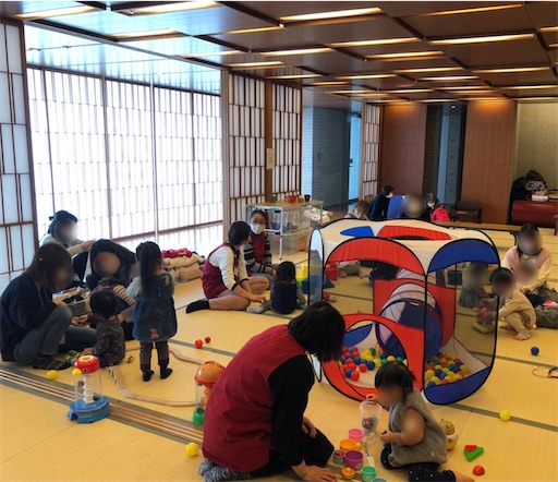 f:id:yurihonjo-kosodate:20210127124318j:image f:id:yurihonjo-kosodate:20210127124318j:image