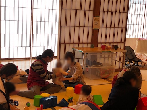 f:id:yurihonjo-kosodate:20210127124323j:image f:id:yurihonjo-kosodate:20210127124323j:image