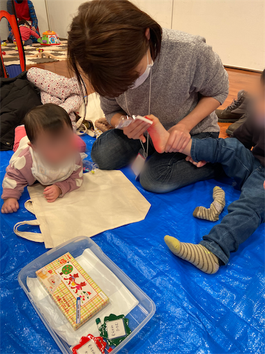 f:id:yurihonjo-kosodate:20210215181054p:image f:id:yurihonjo-kosodate:20210215181054p:image