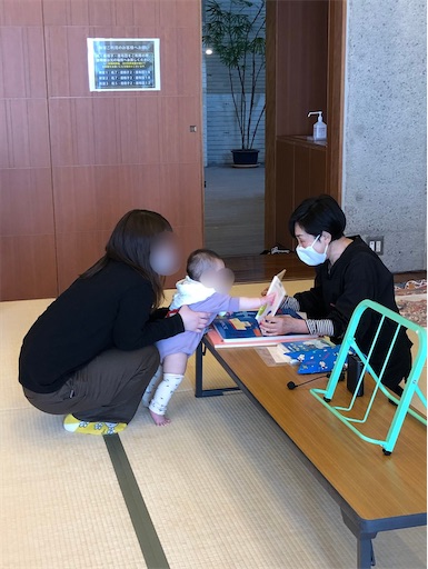 f:id:yurihonjo-kosodate:20210511031109j:image f:id:yurihonjo-kosodate:20210511031109j:image