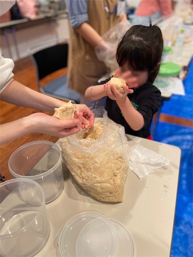 f:id:yurihonjo-kosodate:20210614040041p:image f:id:yurihonjo-kosodate:20210614040041p:image