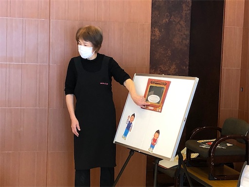 f:id:yurihonjo-kosodate:20211020000550j:image f:id:yurihonjo-kosodate:20211020000550j:image