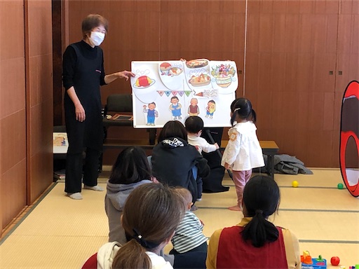 f:id:yurihonjo-kosodate:20211020000552j:image f:id:yurihonjo-kosodate:20211020000552j:image