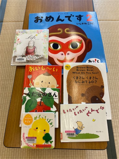 f:id:yurihonjo-kosodate:20220627071652j:image f:id:yurihonjo-kosodate:20220627071652j:image
