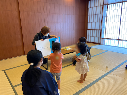 f:id:yurihonjo-kosodate:20220627071654p:image f:id:yurihonjo-kosodate:20220627071654p:image