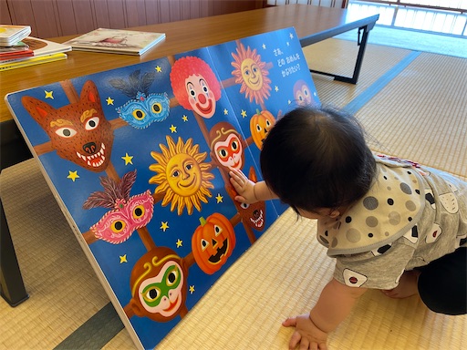 f:id:yurihonjo-kosodate:20220703131222j:image f:id:yurihonjo-kosodate:20220703131222j:image