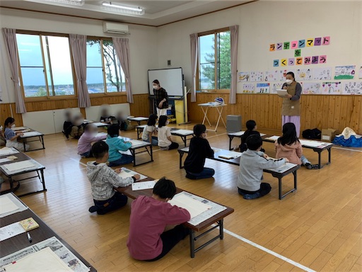 f:id:yurihonjo-kosodate:20221008211037j:image f:id:yurihonjo-kosodate:20221008211037j:image