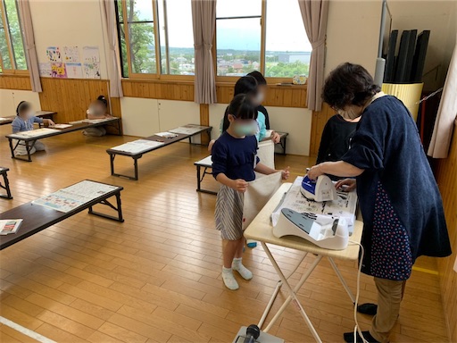 f:id:yurihonjo-kosodate:20221008211040j:image f:id:yurihonjo-kosodate:20221008211040j:image