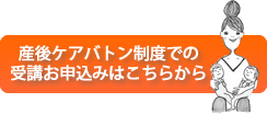 f:id:yuriiiblog:20161130224458p:plain