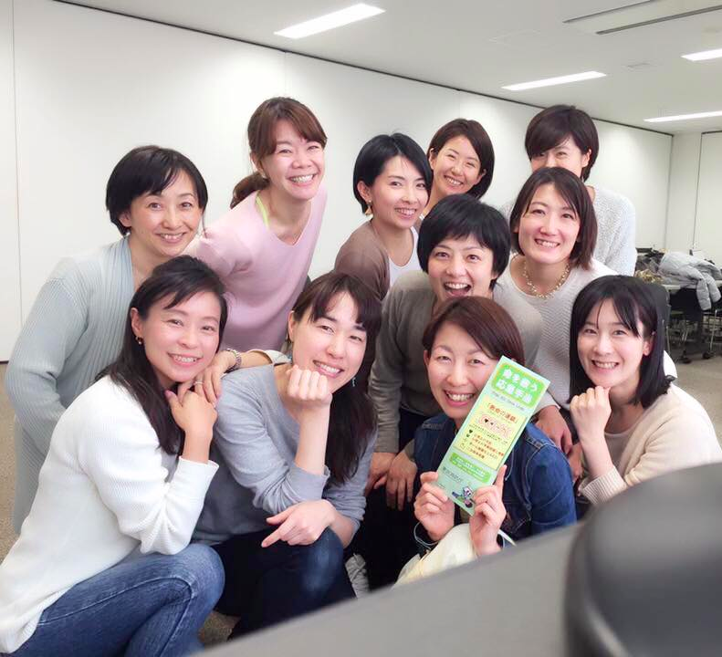 f:id:yuriiiblog:20170325161708p:plain