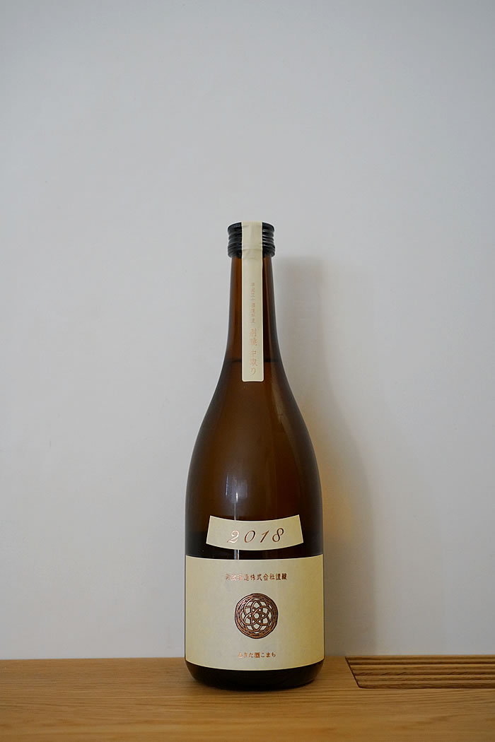 f:id:yuriika7:20200713164002j:plain