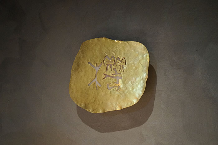 f:id:yuriika7:20200719211022j:plain f:id:yuriika7:20200719211022j:plain