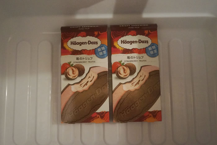 f:id:yuriika7:20200719211420j:plain f:id:yuriika7:20200719211420j:plain