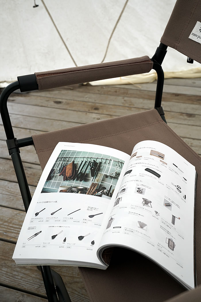 f:id:yuriika7:20201030164457j:plain